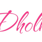 Custom Neon: Dholki