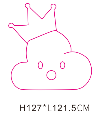 Cloud Logo Colour Changing Neon Sign (127cmx121.5cm)
